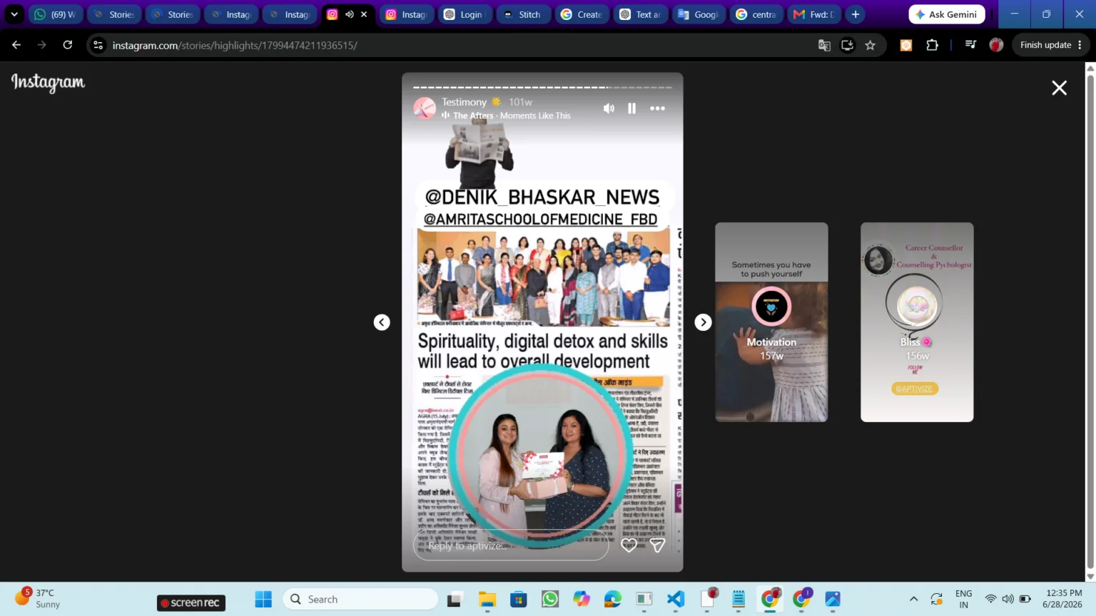 Screenshot (1069)